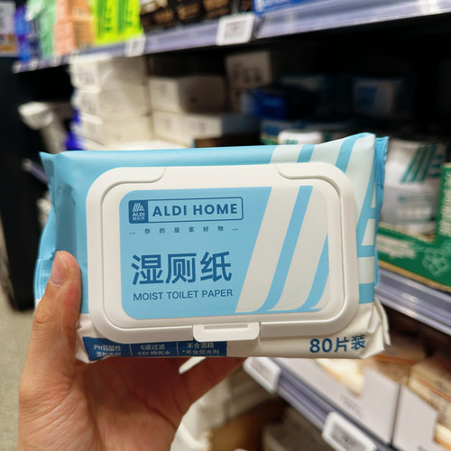 奥乐齐代购 ALDI HOME 湿厕纸 80片装 不含酒精 不含荧光剂
