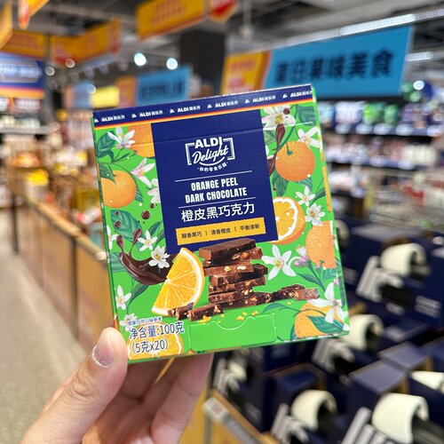 奥乐齐 ALDI  橙皮黑巧克力  100g  醇香黑巧 超市零食代购