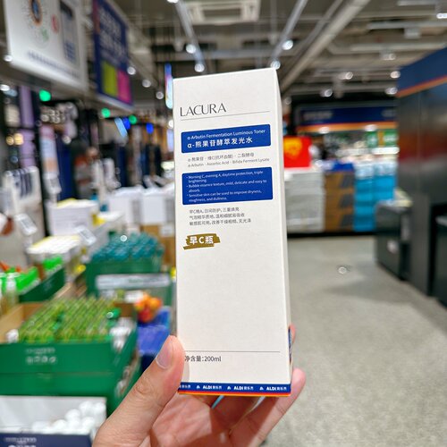 奥乐齐 ALDI LACURA Q-熊果苷酵萃发光水 200ml