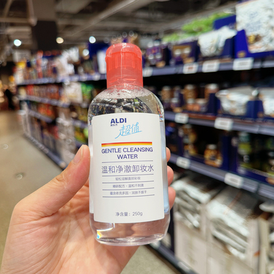 奥乐齐 ALDI 超值 温和净澈卸妆水 250g 国内代购