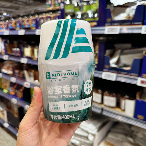 奥乐齐 ALDI HOME 浴室香氛 400ml 汽车用 香薰绿林幽香 代购