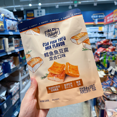 奥乐齐 ALDI Delight 鳕鱼鱼豆腐混合口味 228g 超市零食代购
