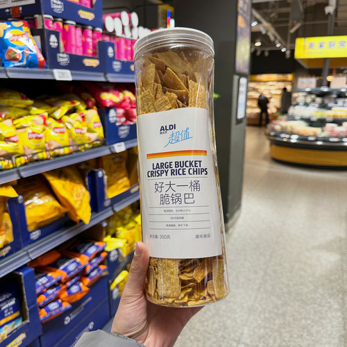奥乐齐 ALDI 超值 好大一桶脆锅巴 350g 超市零食代购