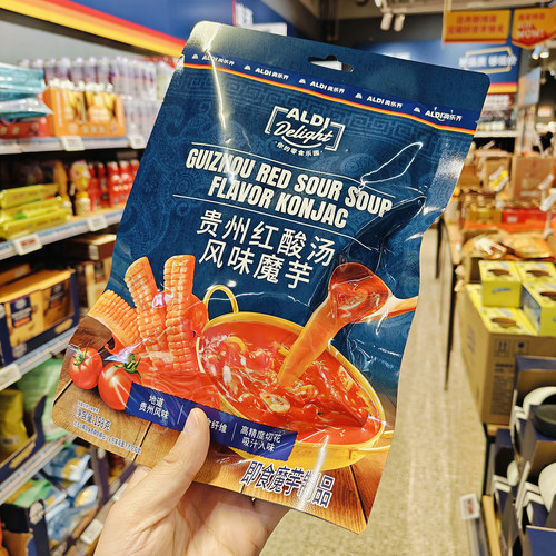 【新品】奥乐齐 ALDI  贵州红酸汤风味魔芋  198g 零食代购
