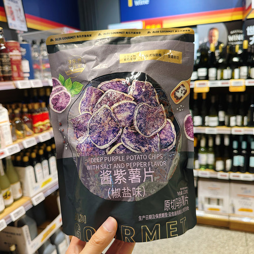 奥乐齐 ALDI 酱紫薯片（椒盐味） 120g 零食代购