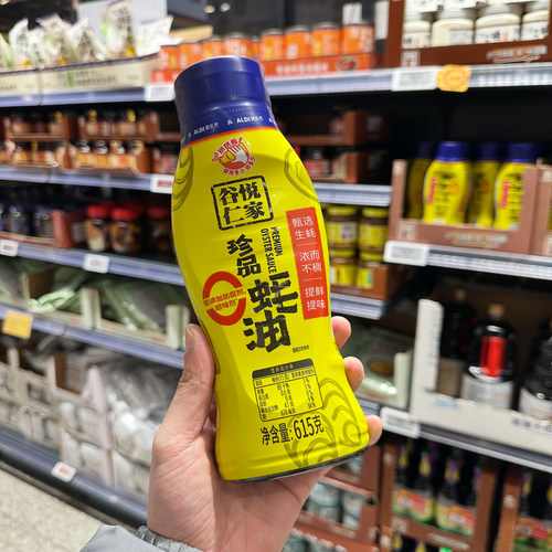 奥乐齐 ALDI 谷悦仁家 珍品蚝油 615g 超市代购
