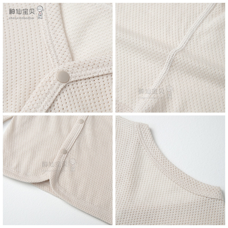 태양 보호 의류 순수 면화 얇은 통기성  태양 보호 의류 어린이 여름 에어컨 셔츠  카디건 재킷