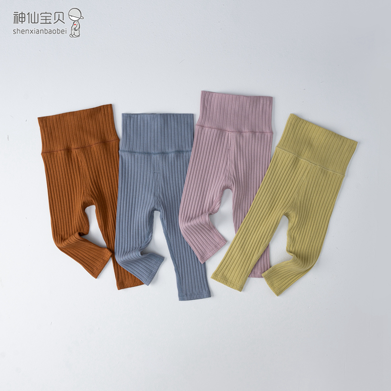 春秋夏季儿童女童宝宝纯棉长裤