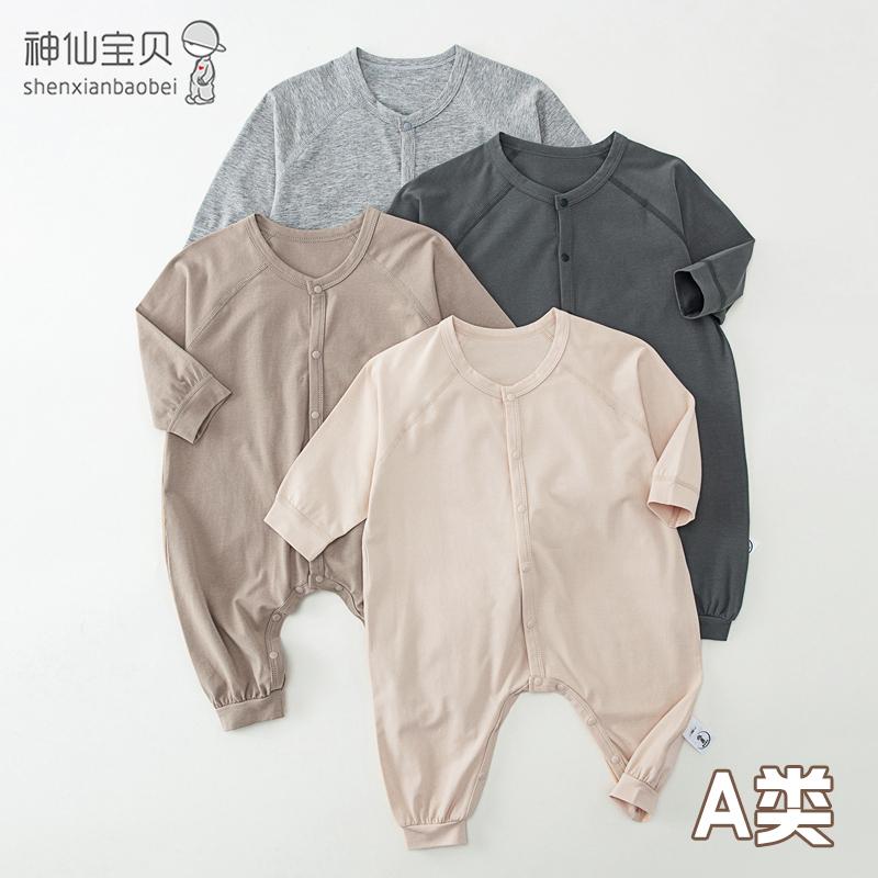 四季婴儿纯棉连体衣薄款长袖哈衣