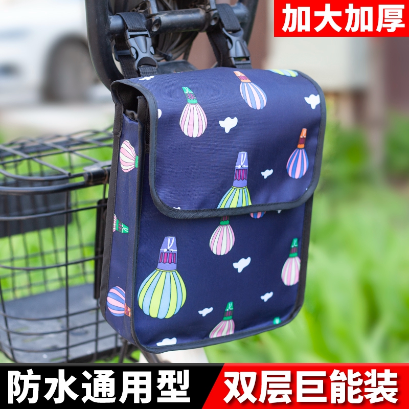 电动车挂物包立体防水大容量