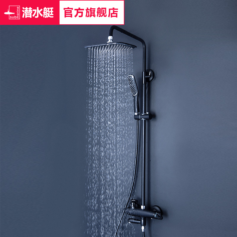 网友分享在meiguo.com的图片