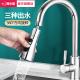 潜水艇厨房水龙头起泡器万向水嘴延伸器家用洗菜盆龙头防溅套嘴头
