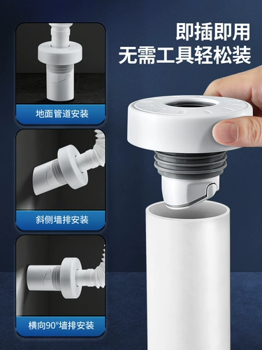 Подводные трубы Проблемы против 4 -й нагрузки