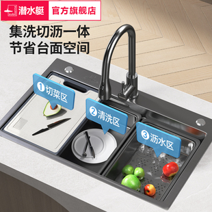 潜水艇纳米手工大单槽厨房洗菜盆304不锈钢水槽家用洗碗池台下盆