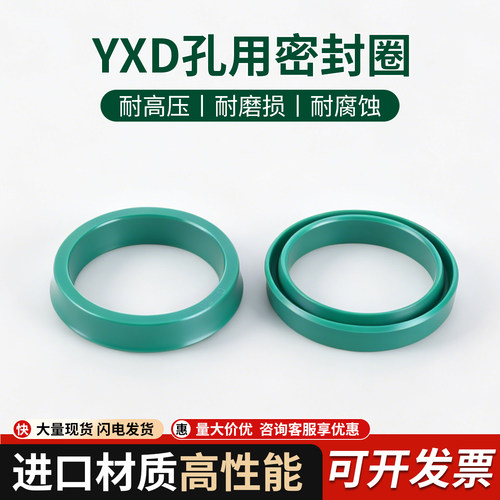 德国TPU聚氨酯材质，耐磨耐高温
