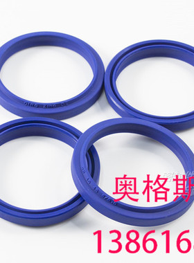 正品台湾鼎基DINGZING DZ DH型防尘圈 DHS密封圈