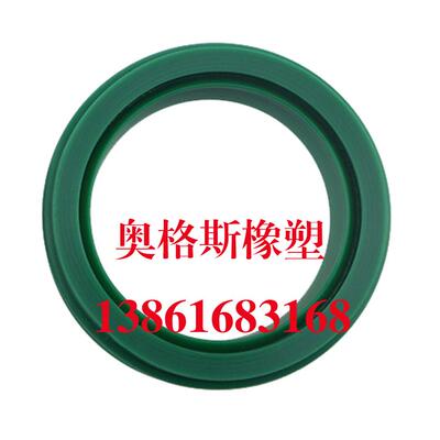 气动油封大全EU型气缸活塞杆轴用密封件 12*20（22）*10.7聚氨酯