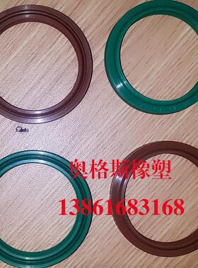 派克Parker液压油气缸AY25*31*3.6*4.8/25*33*4.8*7防尘密封圈件