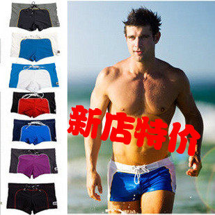 Maillot de bain homme      - Ref 2508653 Image 1