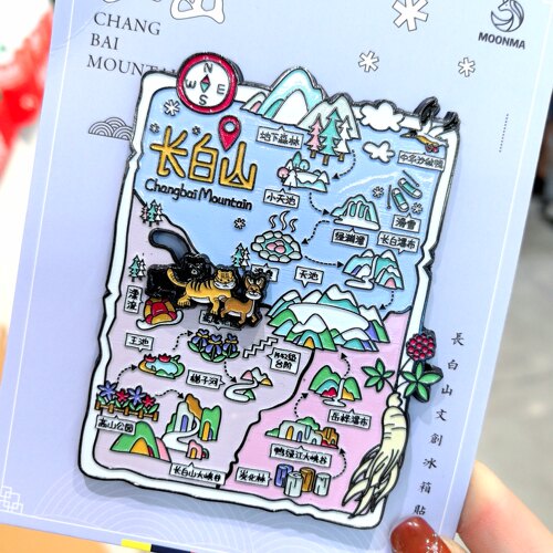 长白山文创冰箱贴长白山地图金属合金贴纪念品旅游麋鹿小老虎活动
