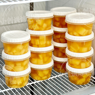 木薯杯糖水专用打包盒子500ml大容量咖啡液桃胶分装碗奶茶密封罐