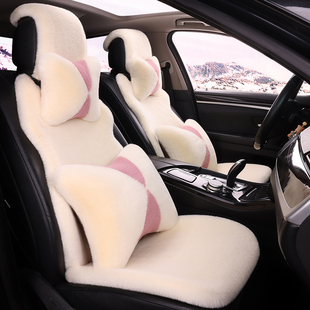 冬季汽车坐垫短毛绒加厚保暖小蛮腰车垫冬天全包兔毛垫女通用座套