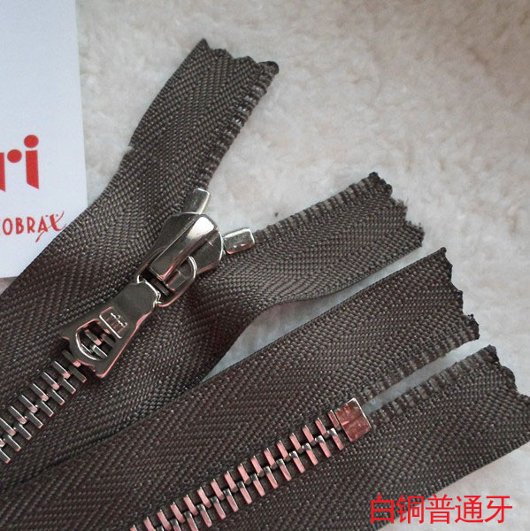 M6金属闭口口袋拉链 瑞士原产riri拉链 4#白铜齿闭口卡其10-60cm
