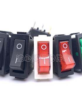 KCD3船型形翘板开关 3脚2档 三脚三挡 31*13.5MM绿/红色灯16A250V