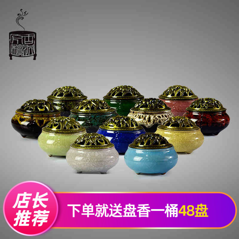茶香炉熏香炉茶道 图片 价格 多少钱 什么值得买