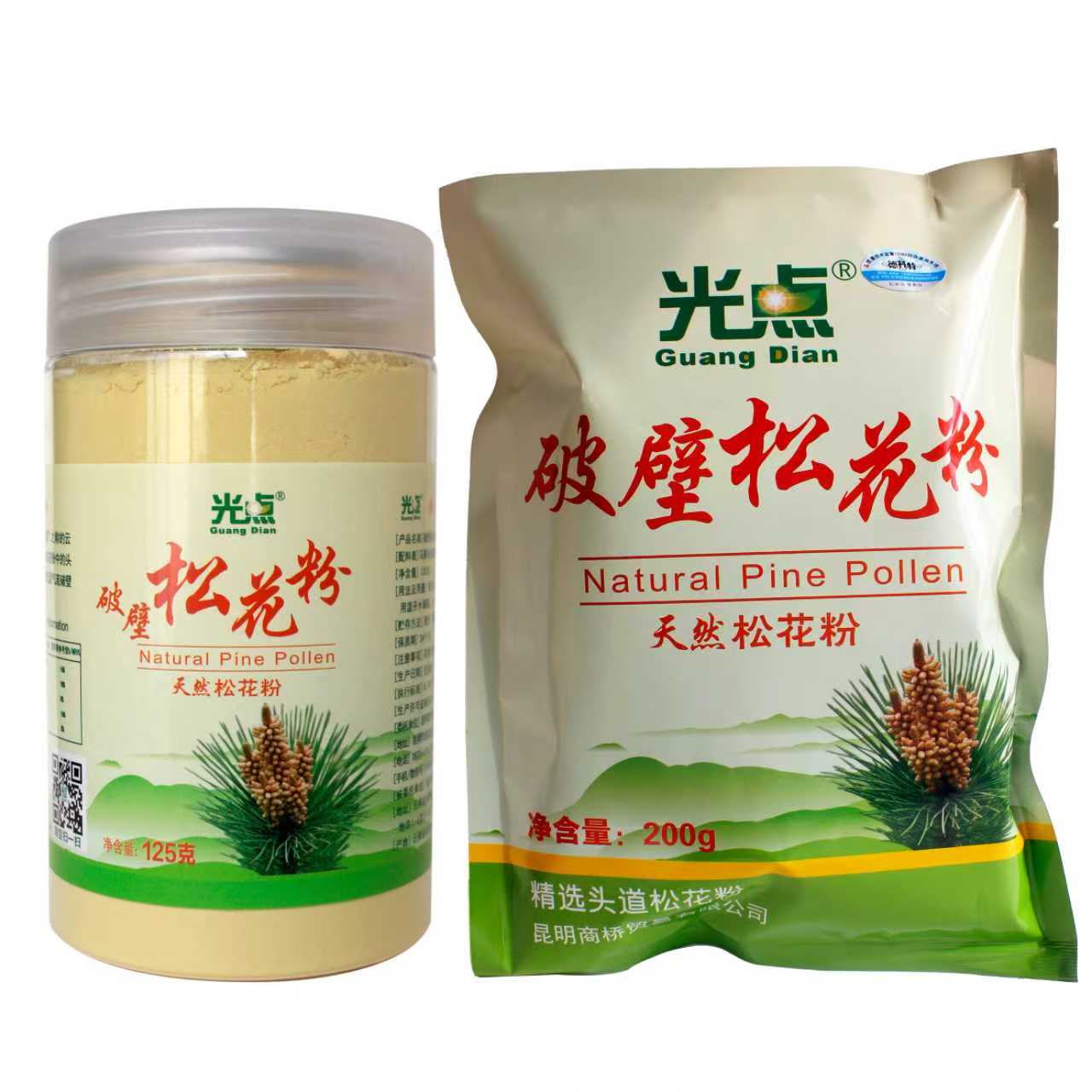 买1送1共325g马尾松头道松花粉破壁0添加云南深山老林野生天然粉