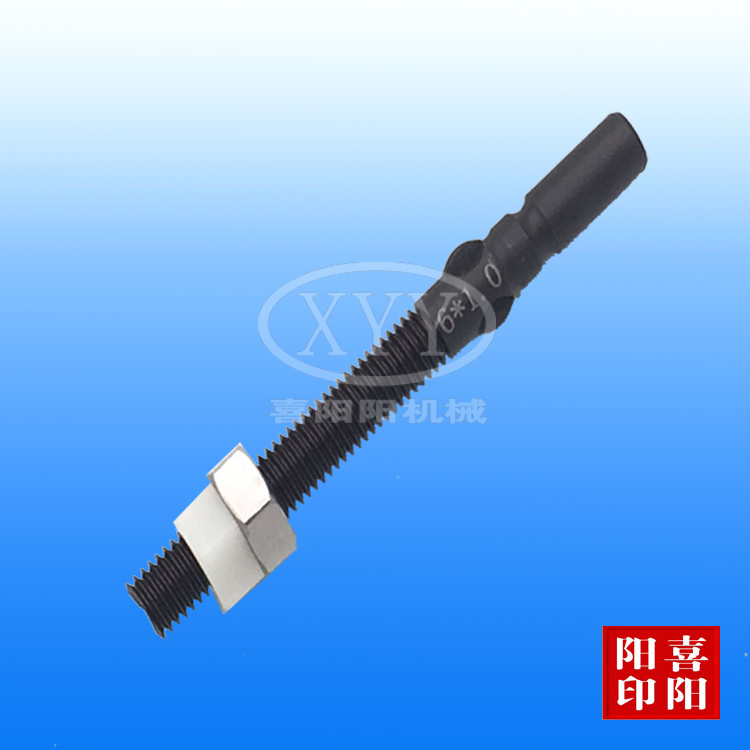【喜阳阳】钢丝螺套安装芯轴螺纹护套电动安装头牙套螺套扳手批头
