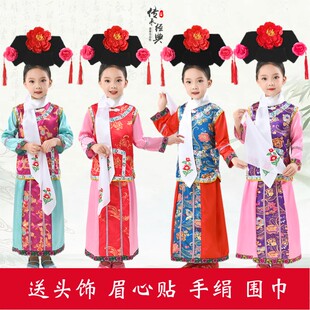 格格服清朝服饰女童还珠格格服装古装满族儿童有一个姑娘演出服女