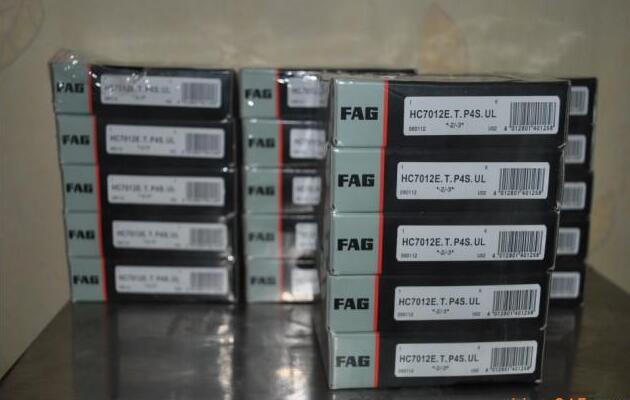 德国FAG原装进口轴承 原装 B7206E.T.P4S.UL B7206C.T.P4S.UL