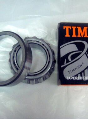 TIMKEN美国轴承 美国轴承 进口轴承 39573/39520