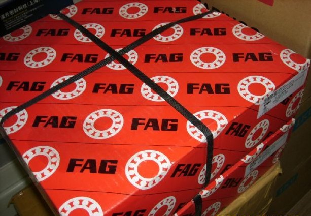 德国FAG原装进口轴承 7308B.MP.UO 7308B.MP.UA 7308B F-559686 2