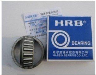 国产哈尔滨HRB原厂轴承 32007X/P5 2007107E 35*62*18 P5级别