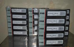 HS7020C.T.P4S.UL 保真㊣ HS7020E.T.P4S.UL 进口轴承 德国FAG原装