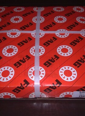 德国FAG原装进口轴承  24018S.MB.C3 24018S.MB.C4 24018CC/W33