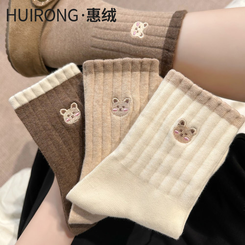 小熊袜子女棉袜中筒袜秋冬季2025新款女士可爱刺绣堆堆袜防臭长袜