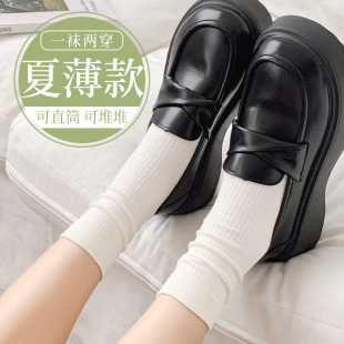 堆堆袜防臭高筒棉袜 纯色袜子女款 长筒袜夏季 夏天薄款 女士2025新款