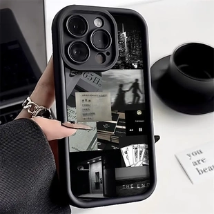 黑白生活碎片苹果15手机壳iphone14promax硅胶13 11全包防摔XR