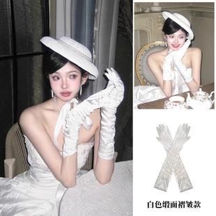 手套缎面蕾丝长款白色网格烫钻女生新娘婚纱礼服生日氛围写真手袖