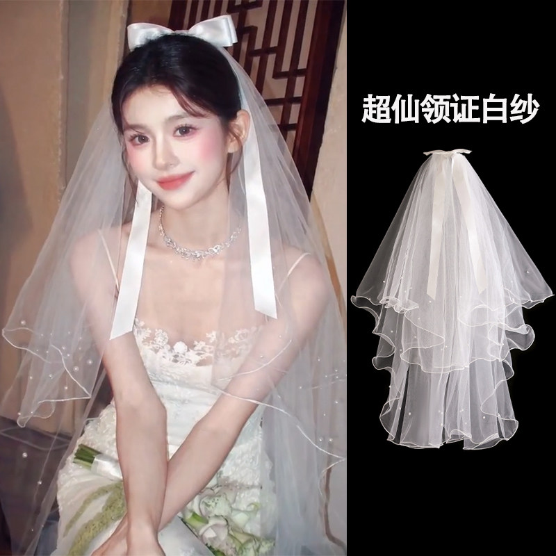 简约法式珍珠头纱领证求婚拍照道具白色卷边蓬蓬新娘结婚头饰超仙