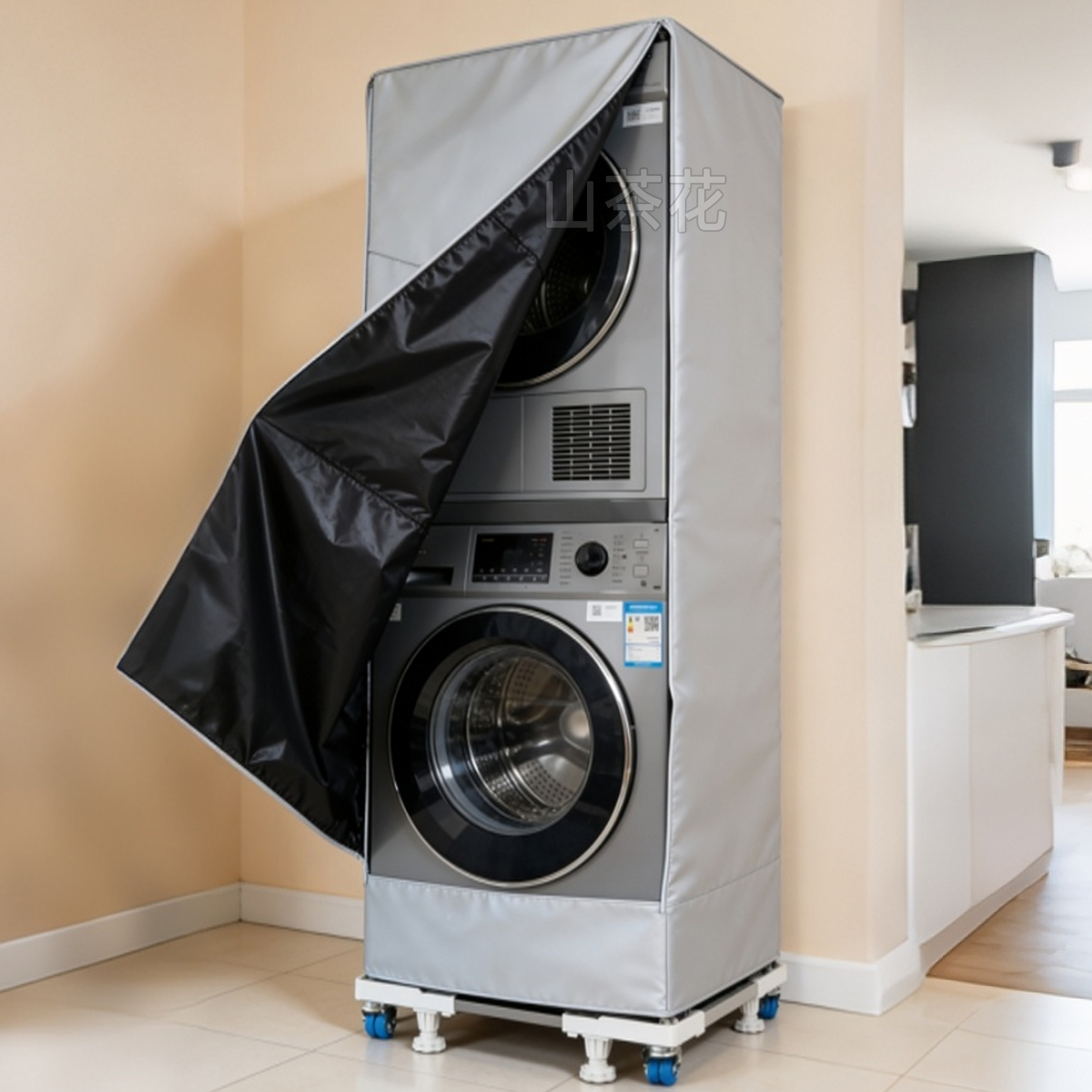 洗烘套装防晒罩 适配小天鹅小乌梅水魔方蓝氧系列遮阳防水保护罩