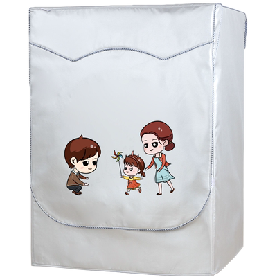 防暴晒山茶花滚筒洗衣机罩西门子