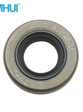 DMHUI 油封12.7-25.4-6.35，TCM 05092油封12.7*25.4*6.35液压泵