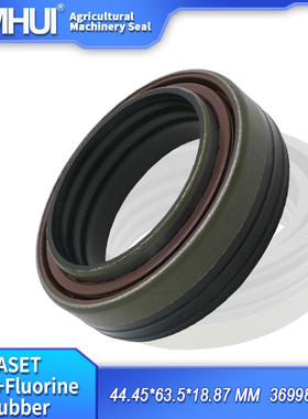 DMHUI-1503011拖拉机农机油封44.45*63.5*18.87/44.45-63.5-18.87
