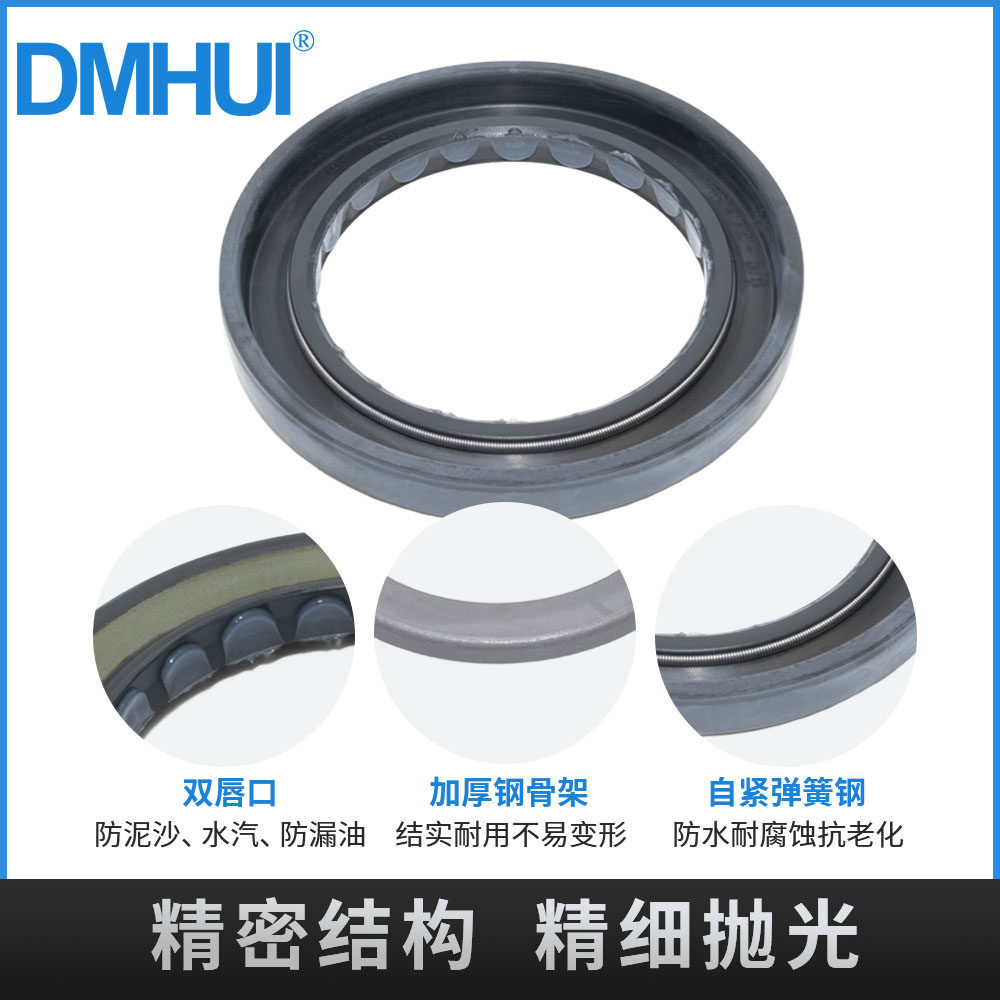 16253-16高压旋转油封NBR胶油封25.4*41.27*6.35/25.4-41.27-6.35