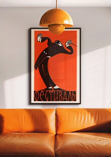 古典音乐家钢琴房装饰有框挂画墙壁贝多芬巴赫音乐教室交响乐指挥