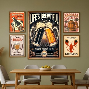 装 餐厅龙虾红酒中古风 饰画挂画复古怀旧BEER酒吧啤酒vintage美式